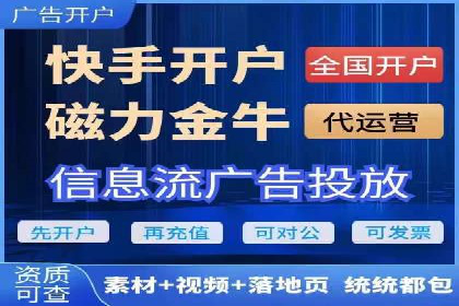 成功案例：SEM代运营服务公司助力企业腾飞